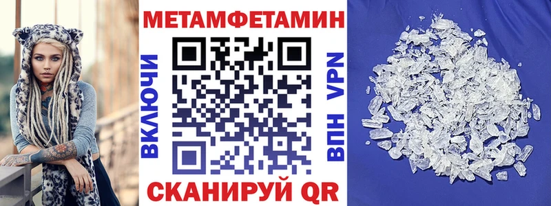 Amphetamine Premium  что такое   Сясьстрой 