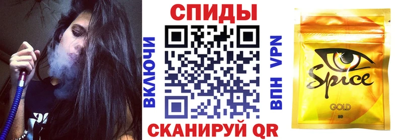 БУТИРАТ 99%  Сясьстрой 