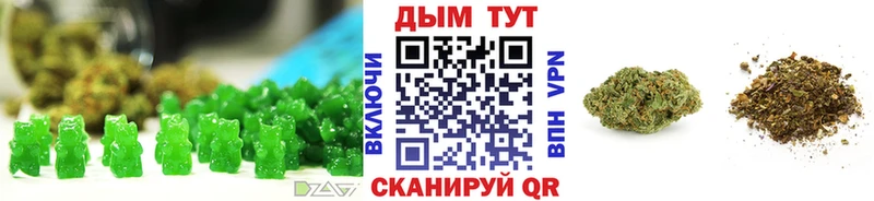blacksprut как войти  Сясьстрой  Печенье с ТГК конопля 