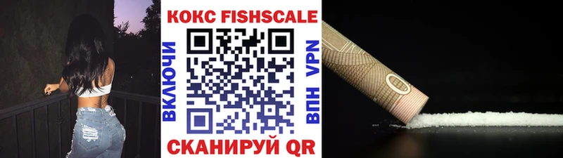 COCAIN Перу Сясьстрой