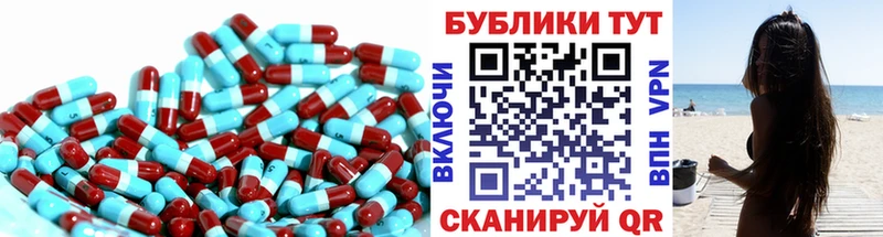 ЭКСТАЗИ XTC  Сясьстрой 