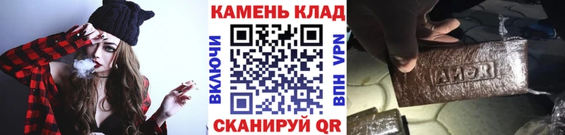 Гашиш VHQ  Сясьстрой 