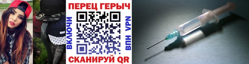 ГЕРОИН Heroin  hydra ONION  это состав  наркотики  Сясьстрой 