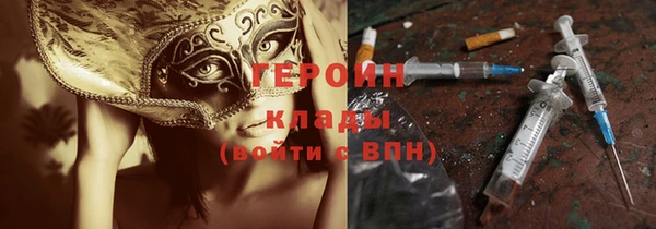 марихуана Корсаков