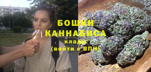 марихуана Корсаков