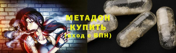 ПСИЛОЦИБИНОВЫЕ ГРИБЫ Коряжма