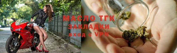 мяу мяу мука Костерёво