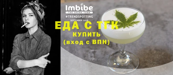 мяу мяу мука Костерёво