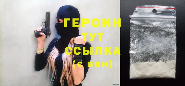 мяу мяу мука Костерёво