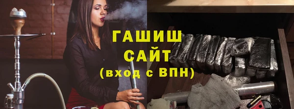 кокаин Медвежьегорск