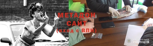 mix Краснотурьинск