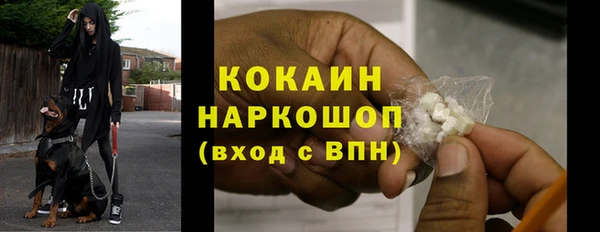 марихуана Корсаков