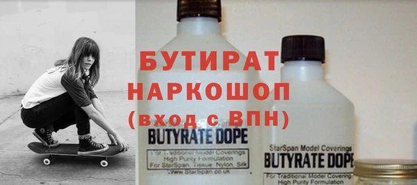 ПСИЛОЦИБИНОВЫЕ ГРИБЫ Коряжма