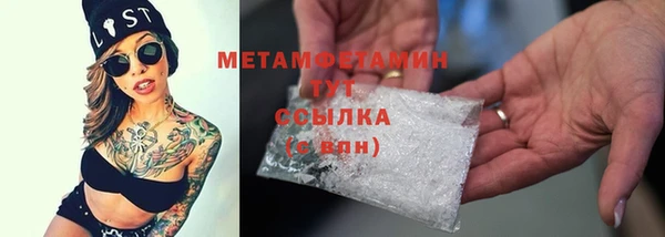мяу мяу мука Костерёво
