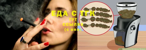 марихуана Корсаков