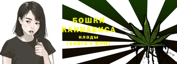 mix Краснотурьинск