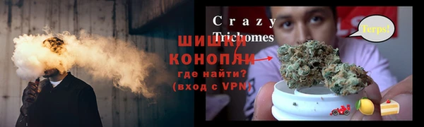 mix Краснотурьинск