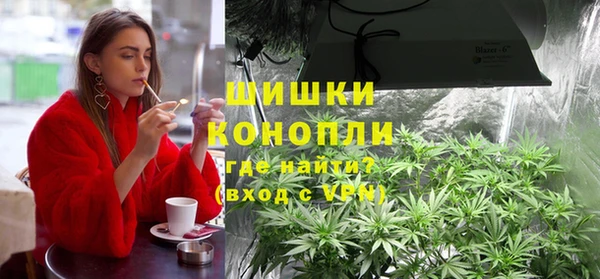 mix Краснотурьинск