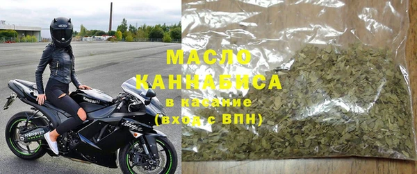 мяу мяу мука Костерёво