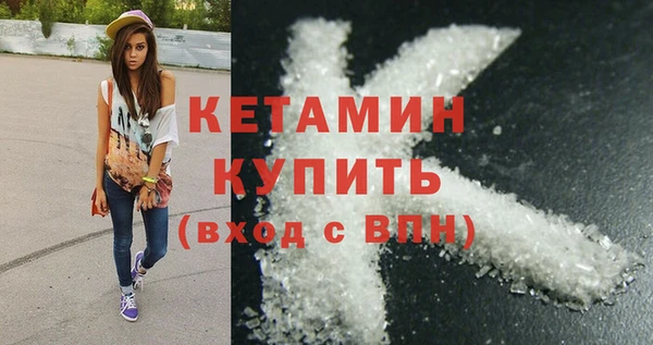 мяу мяу мука Костерёво