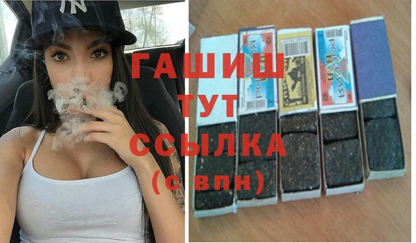 кокаин Медвежьегорск