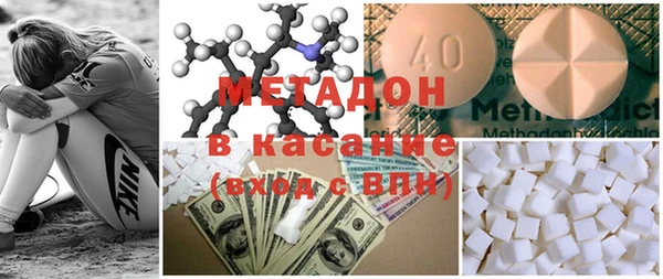 марихуана Корсаков