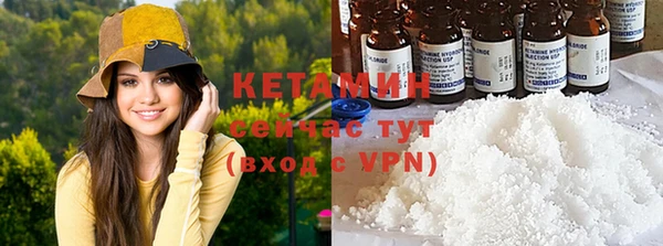 ПСИЛОЦИБИНОВЫЕ ГРИБЫ Коряжма