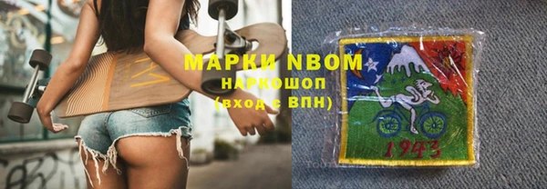 марихуана Корсаков