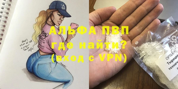кокаин Медвежьегорск