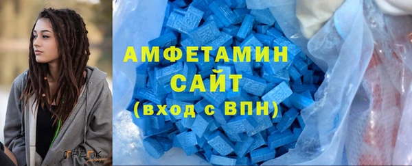 ПСИЛОЦИБИНОВЫЕ ГРИБЫ Коряжма