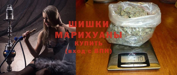 mix Краснотурьинск