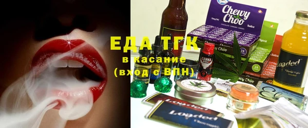 героин Краснослободск