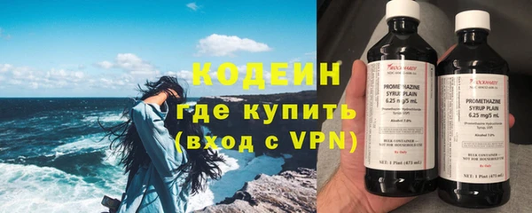 марихуана Корсаков