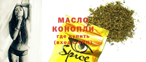 марихуана Корсаков