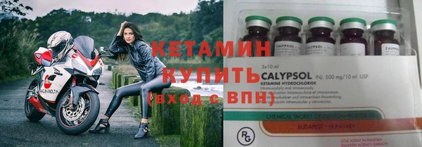 героин Краснослободск