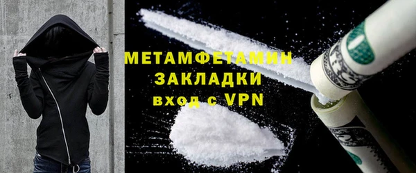 mix Краснотурьинск