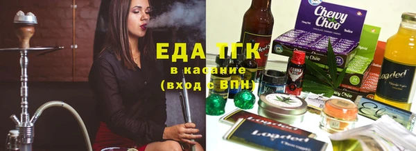 ПСИЛОЦИБИНОВЫЕ ГРИБЫ Коряжма