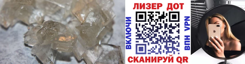 LSD-25 экстази ecstasy  где купить наркотик  Сясьстрой 
