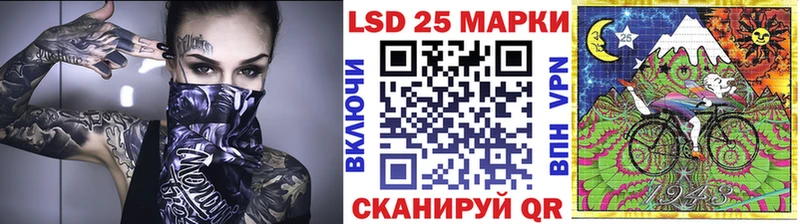 Марки N-bome 1,5мг  Сясьстрой 